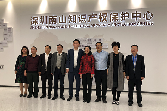 2018年3月19日下午，广东省知识产权局领导调研瑞力网 